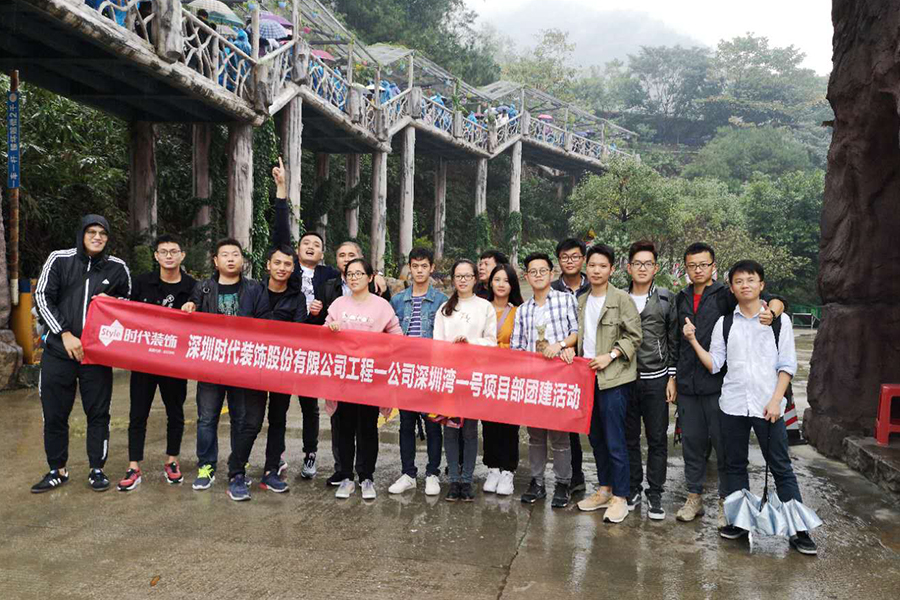 清遠(yuǎn)游記丨飛來(lái)峽里藏千景，歷代詩(shī)賦滿山中